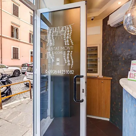 Habitat Monti بيت ضيافة *